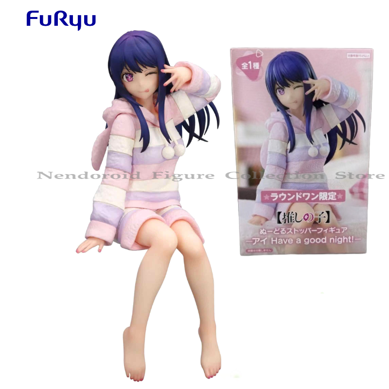 Model Kit Oshi No Ko - In Stock FuRyu Hoshino Ai Have