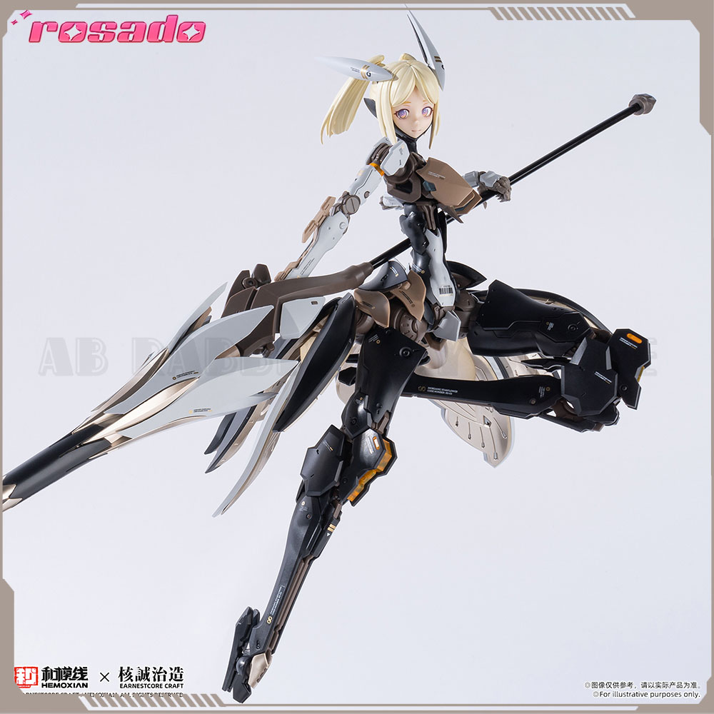 Model Kit Hemoxian - HEMOXIAN x Earnestcore Craft 1/10 RS-03