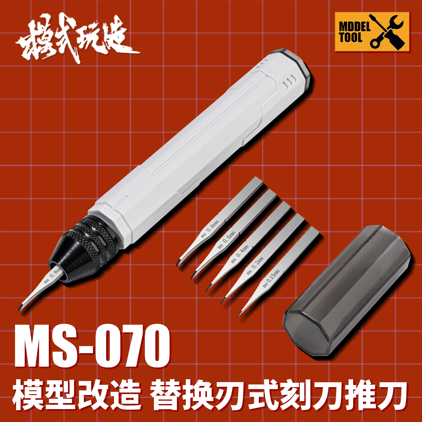 Model Kit Cutter - MSWZ Scribing Knife with 5 Hard