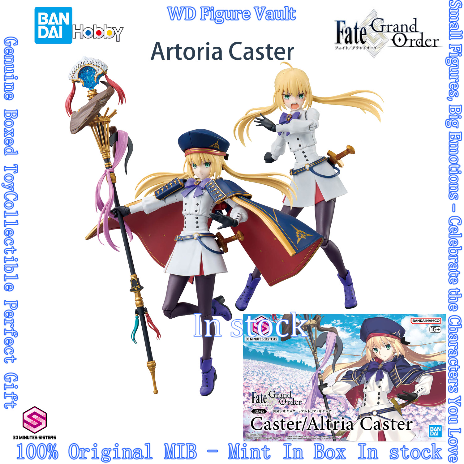 Model Kit Oshi No Ko - In stock Bandai 30MS Altria Caster