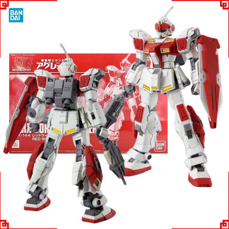 Model Kit Pg - Bandai Gundam Model Kit HGUC PB