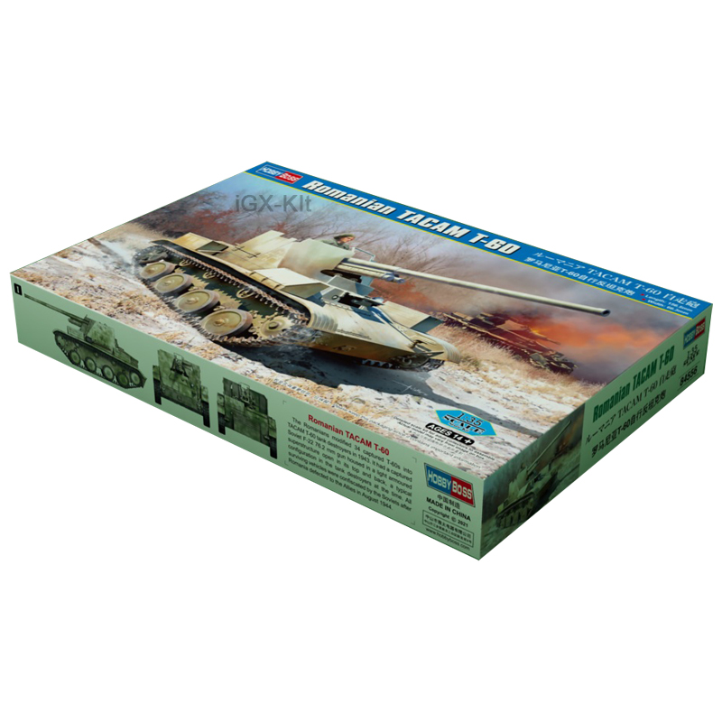 Model Kit Ixchel - Hobbyboss 84556 1/35 Scale Romanian T60