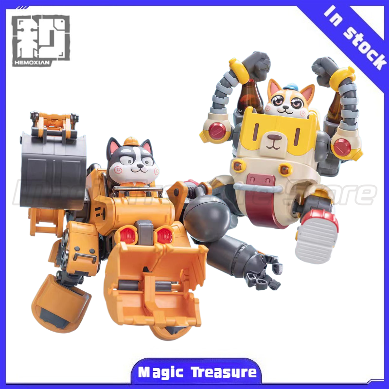 Model Kit Hemoxian - 【MT】HEMOXIAN MEOW WOOF SECRET SERVICE HUSKY