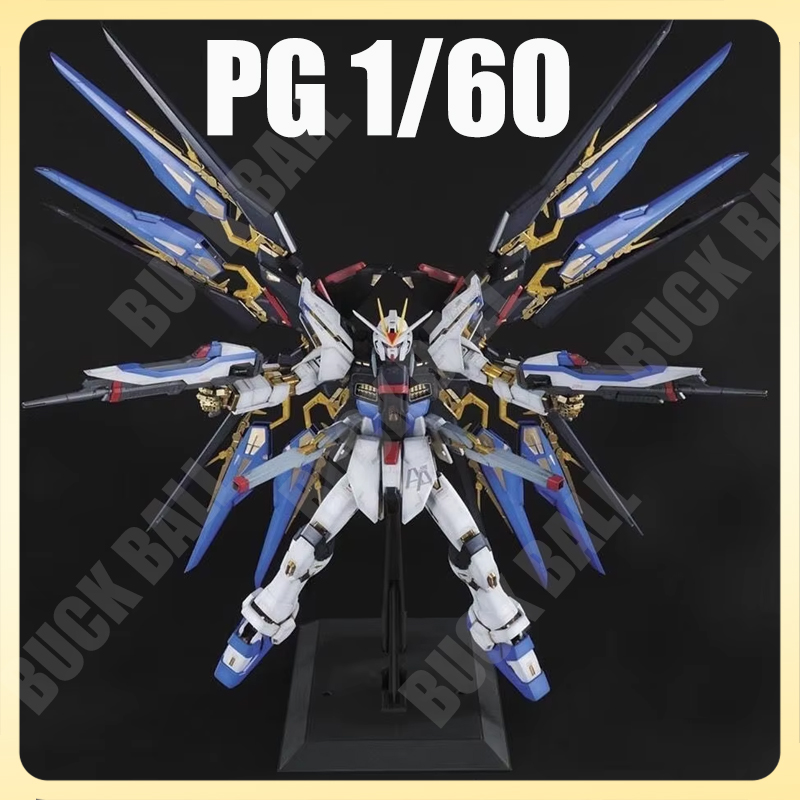 Model Kit Pg - In Stock PG 1/60 DABAN Strike