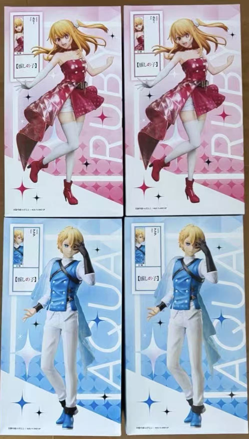 Model Kit Oshi No Ko - elCOCO OSHI NO KO Ruby/Akuamarin Hoshino