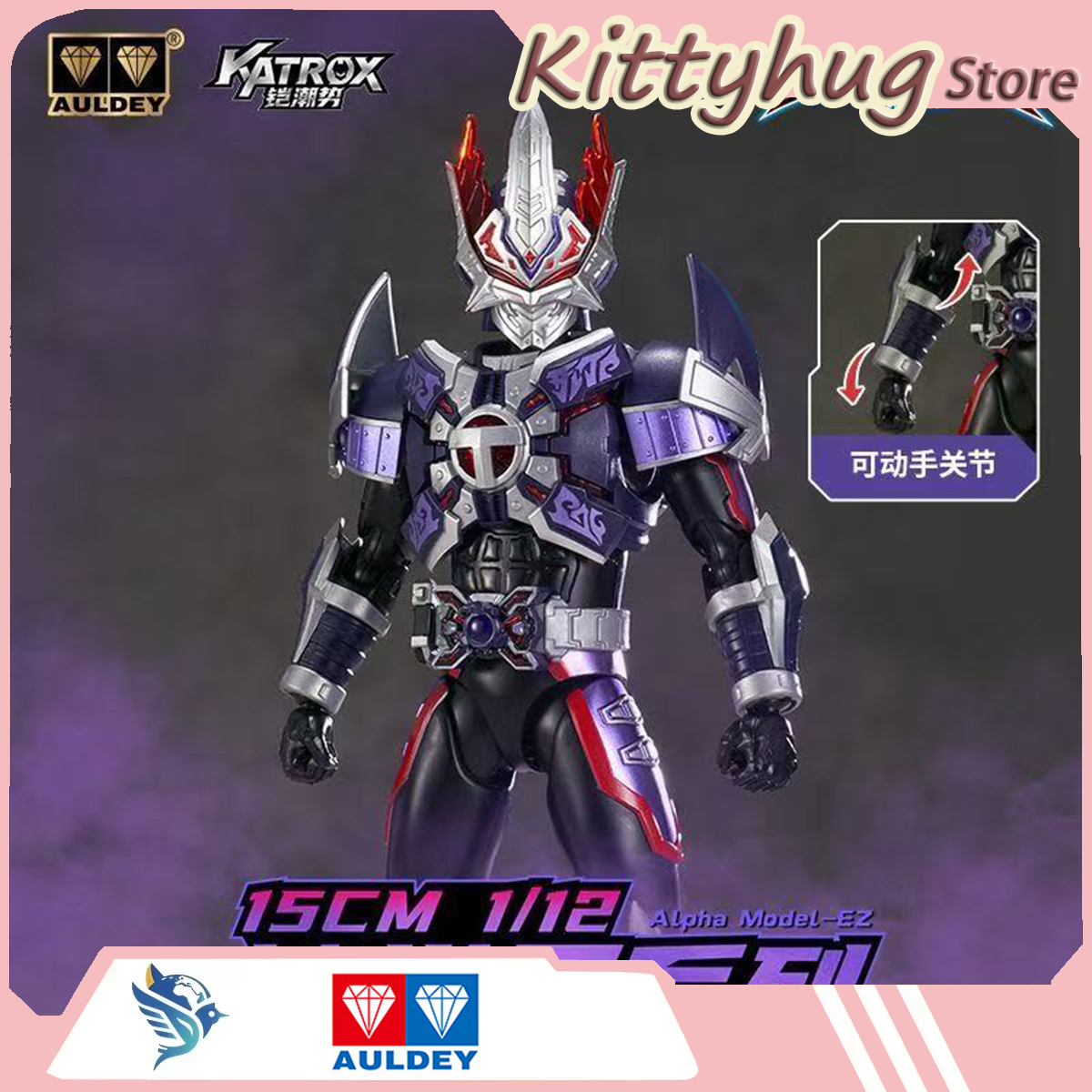 Model Kit Gunpla - Auldey Genuine Armor Hero Evil Tianxing