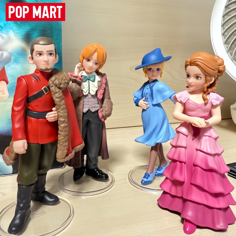 Model Kit Harry Potter - POP MART Harry Potter And The