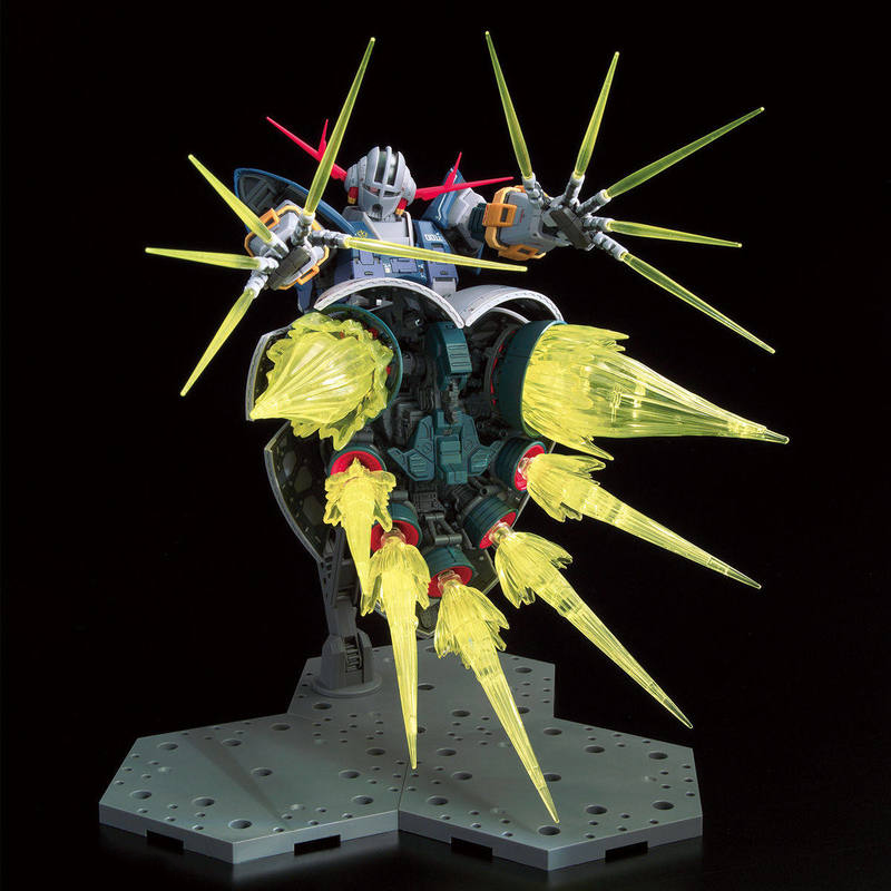 RG 1/144 Zeong Deluxe Version  - Model Kit Pg avis et prix