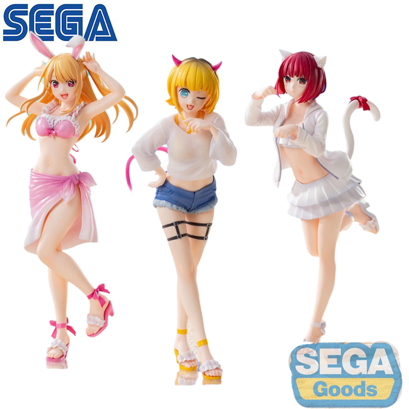 SEGA Original Luminasta Oshi N - Model Kit Oshi No Ko avis et prix