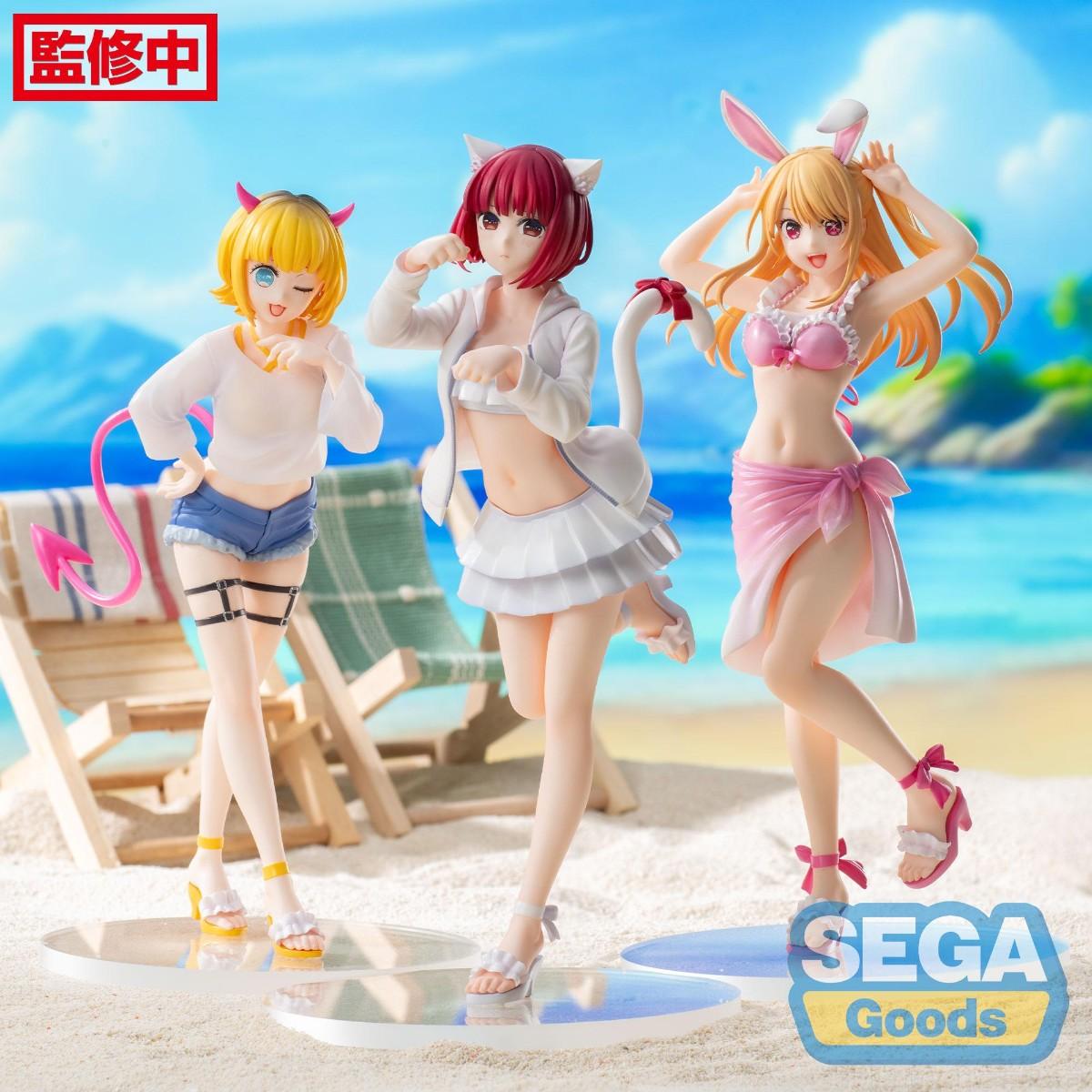 SEGA Original Luminasta Oshi N - Model Kit Oshi No Ko avis et prix