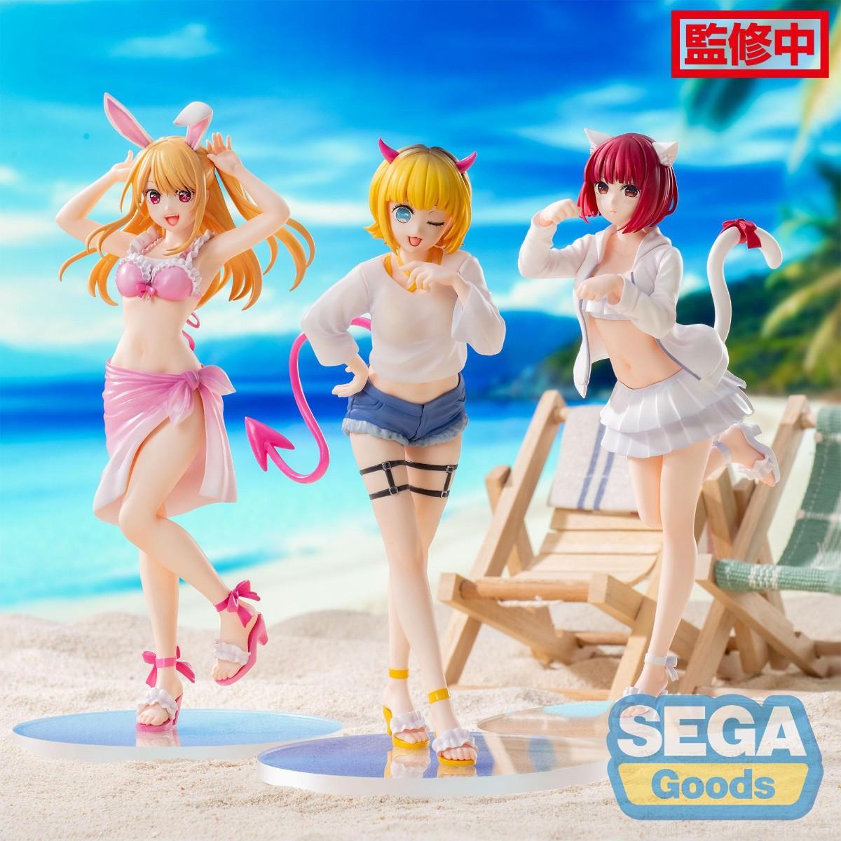 SEGA Original Luminasta Oshi N - Model Kit Oshi No Ko avis et prix