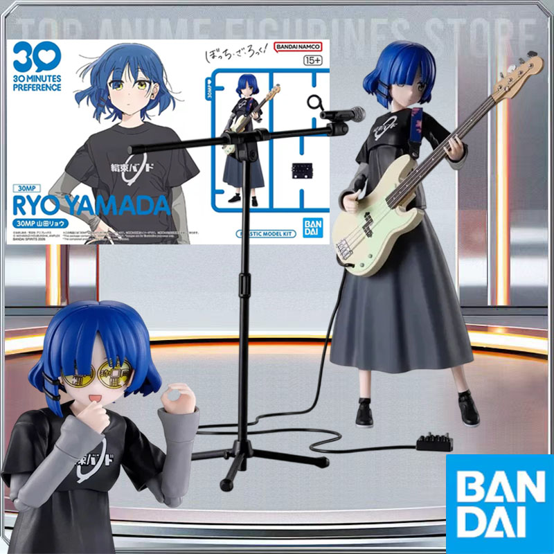 BANDAI Genuine 30MP BOCCHI THE - Model Kit Bocchi avis et prix