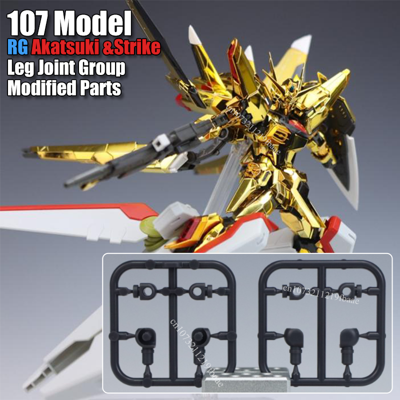 107 Model Kits RG Akatsuki &St - Model Kit Pg avis et prix