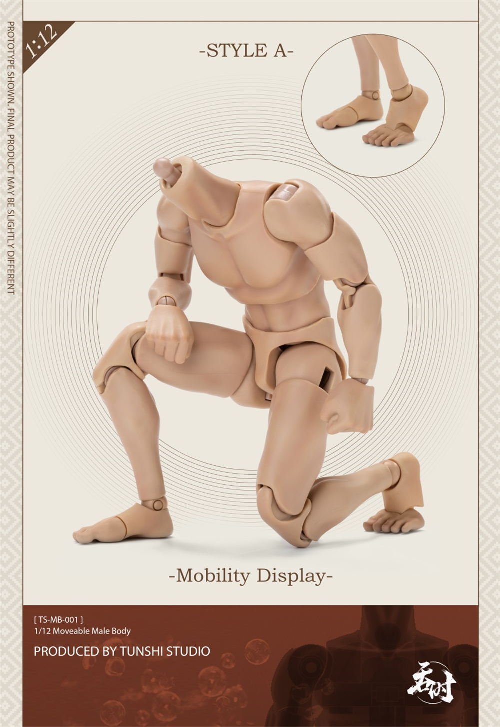 TUNSHI STUDIO TS-MB-001/002 1/ - Model Kit Joints avis et prix