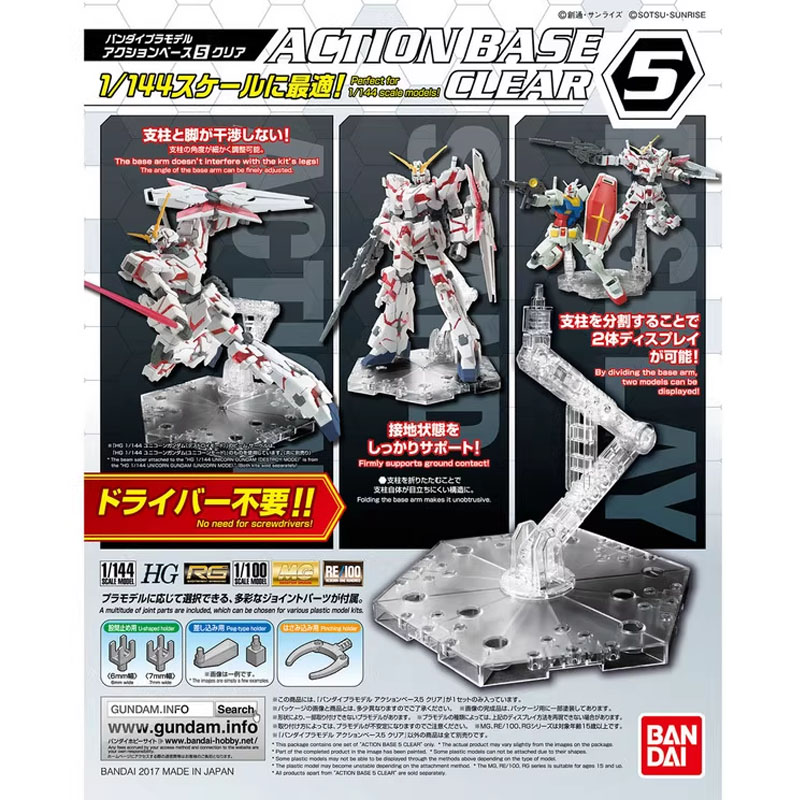 Bandai Anime Gundam HG RG 1/14 - Model Kit Pg avis et prix