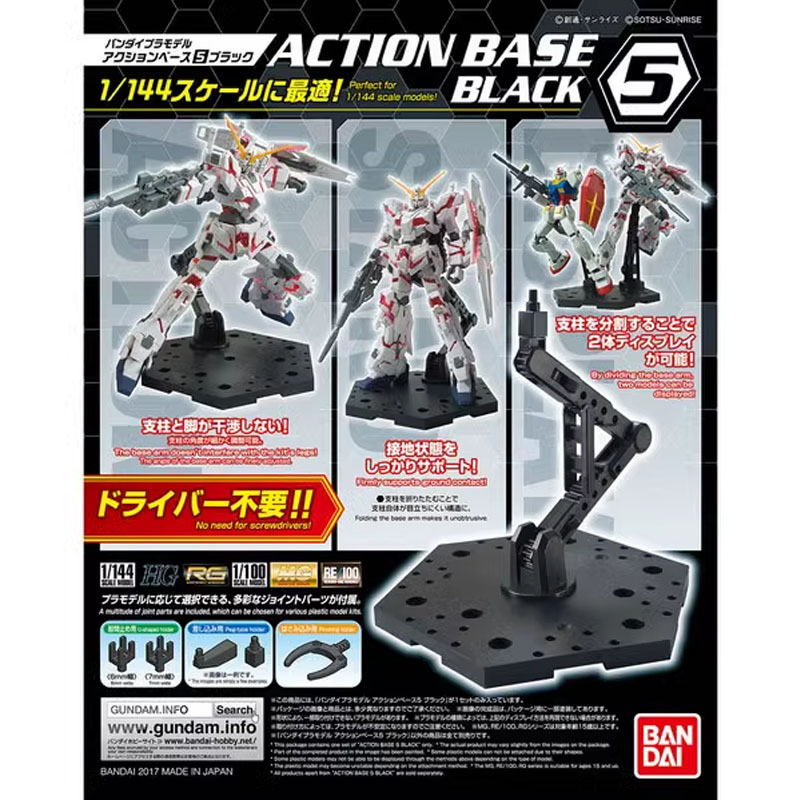 Bandai Anime Gundam HG RG 1/14 - Model Kit Pg avis et prix