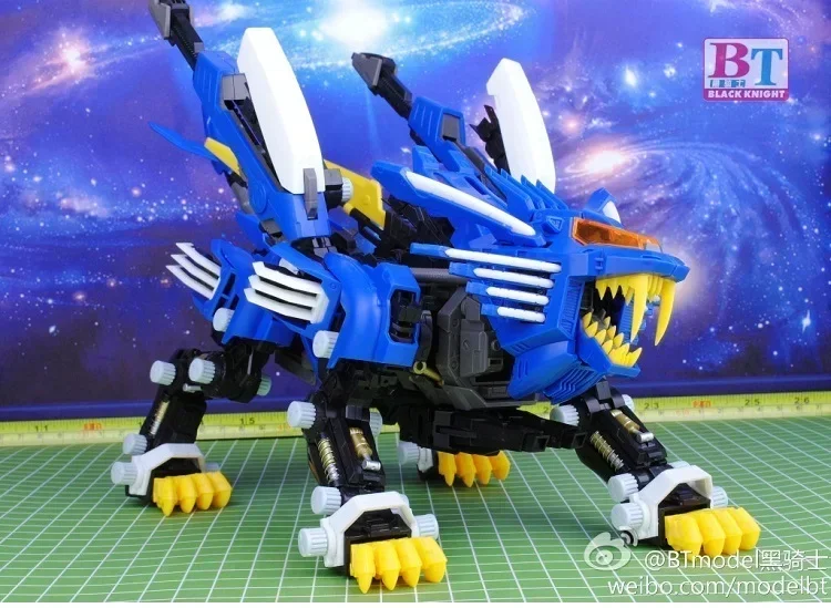 ZOIDS RPZ-028 Blade Liger AB B - Model Kit Zoids Blade Liger avis et prix