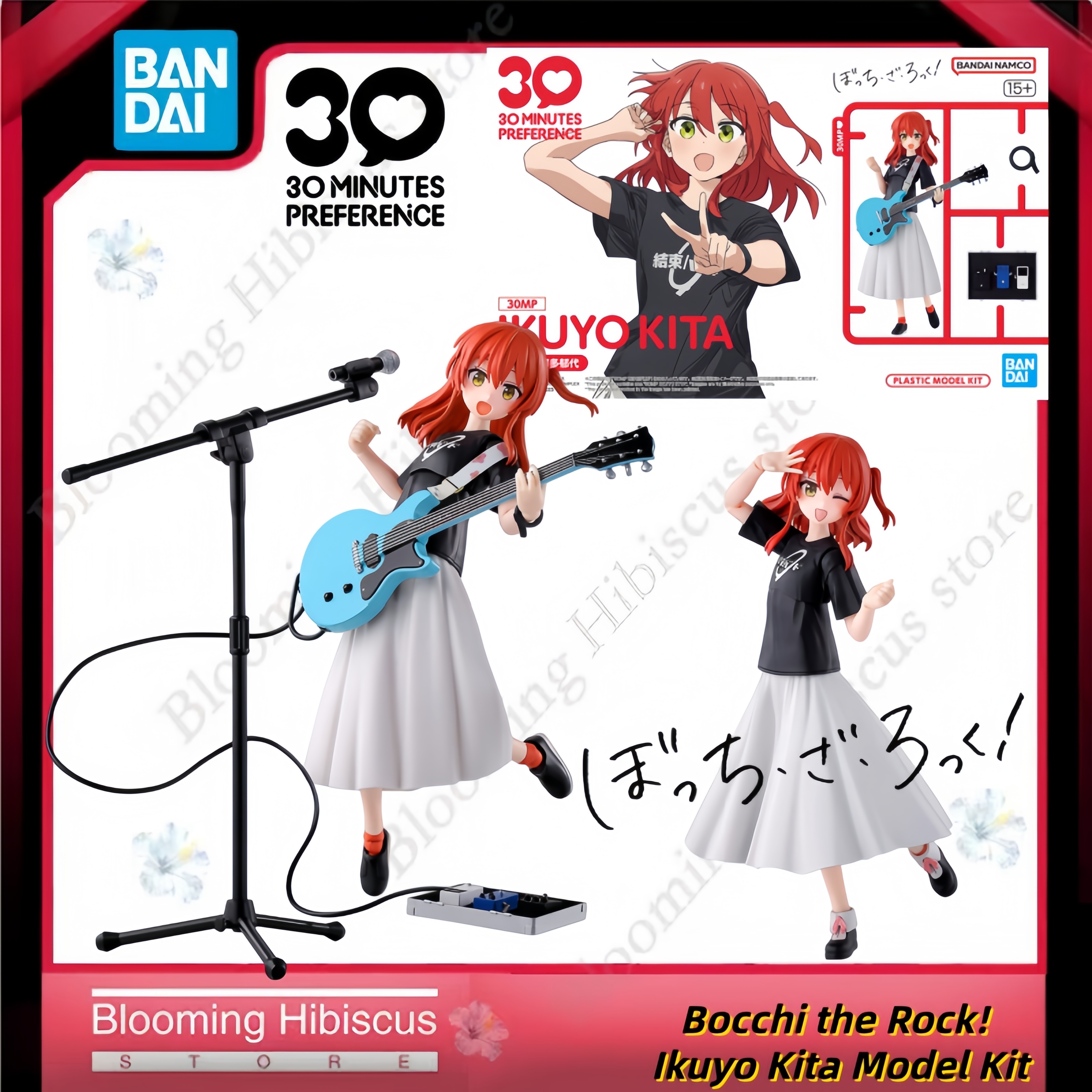 Authentic Bandai 30MP Ikuyo Ki - Model Kit Bocchi avis et prix