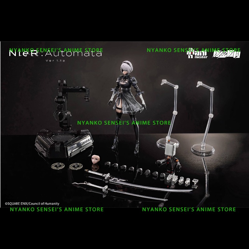 In Stock Nucleargold Reconstru - Model Kit Nier Automata avis et prix