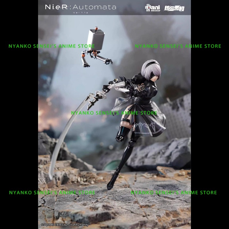 In Stock Nucleargold Reconstru - Model Kit Nier Automata avis et prix