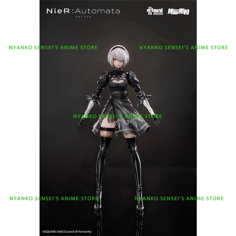In Stock Nucleargold Reconstru - Model Kit Nier Automata avis et prix