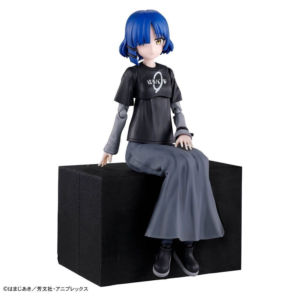 In Stock Bandai Bocchi The Roc - Model Kit Bocchi avis et prix