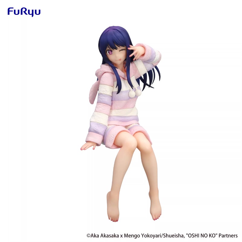 In Stock FuRyu Hoshino Ai Have - Model Kit Oshi No Ko avis et prix