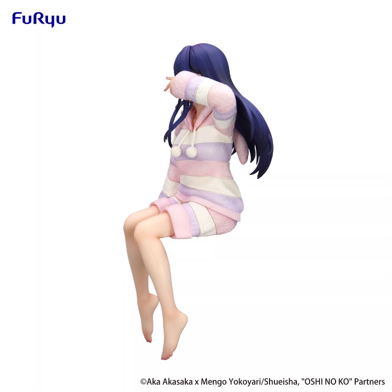 In Stock FuRyu Hoshino Ai Have - Model Kit Oshi No Ko avis et prix