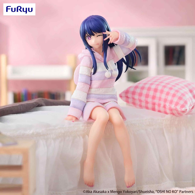 In Stock FuRyu Hoshino Ai Have - Model Kit Oshi No Ko avis et prix