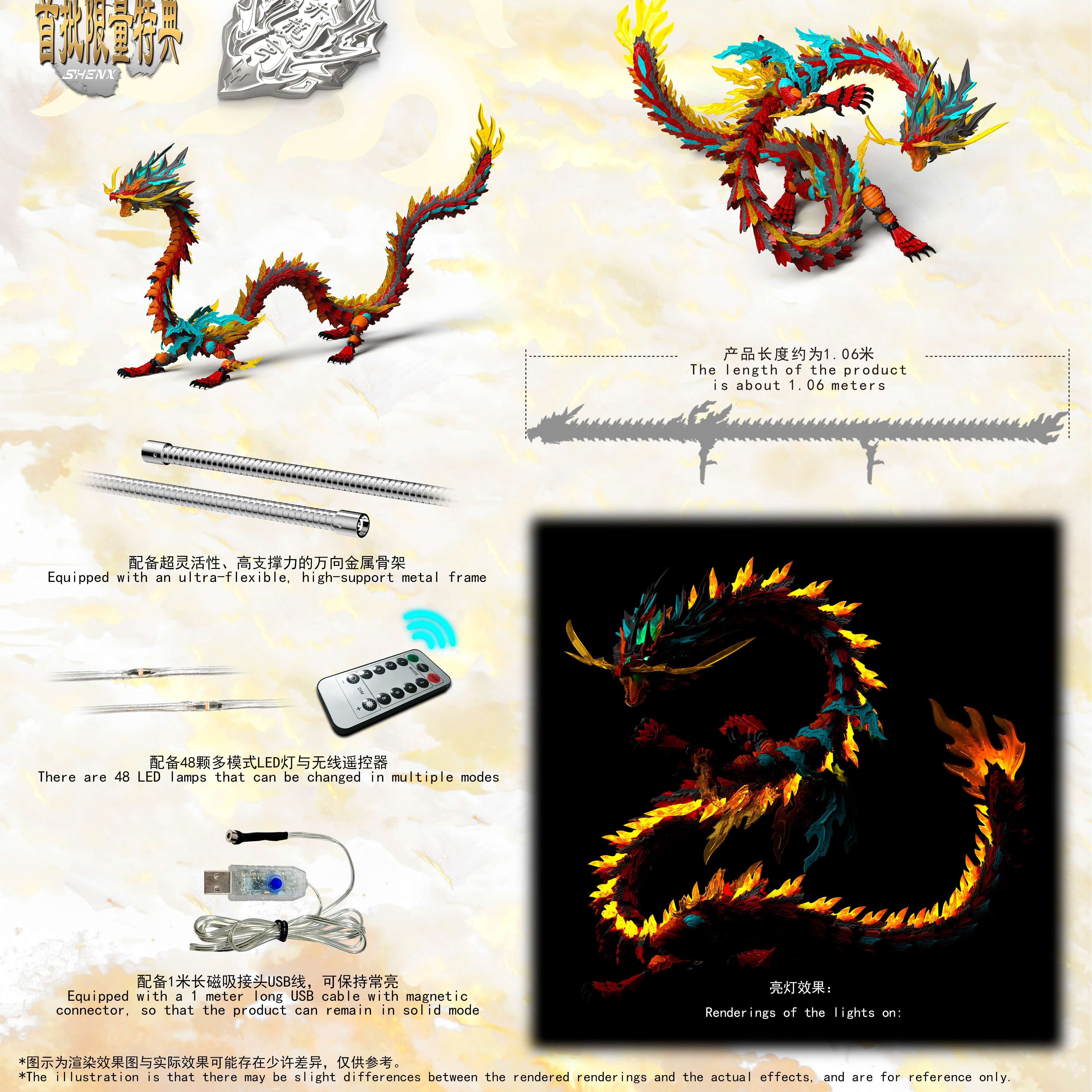 【Dragon Raja】Zl0001 Scarlet Dr - Model Kit Fenrir avis et prix