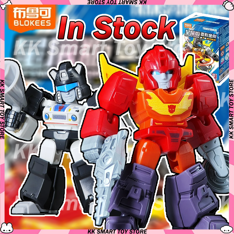 Blokees Transformation Block D - Model Kit Gundam Bandai avis et prix
