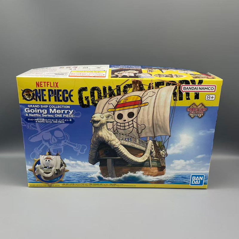 Bandai One Piece Grand Ship Co - Model Kit One Piece Going Merry avis et prix