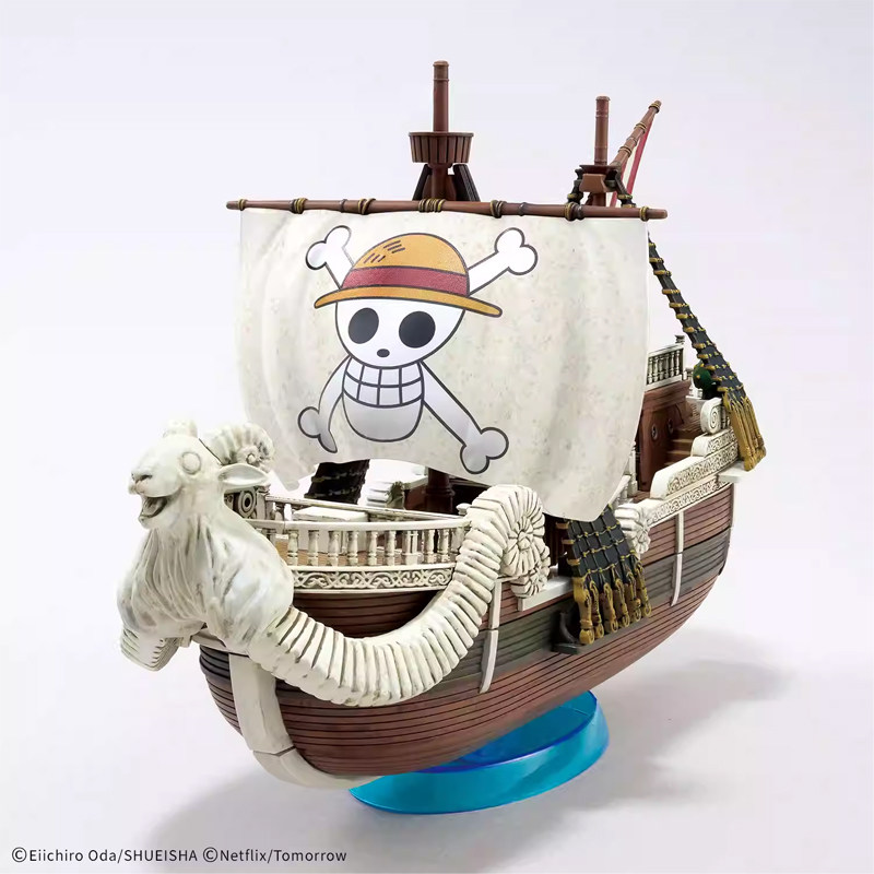 Bandai One Piece Grand Ship Co - Model Kit One Piece Going Merry avis et prix