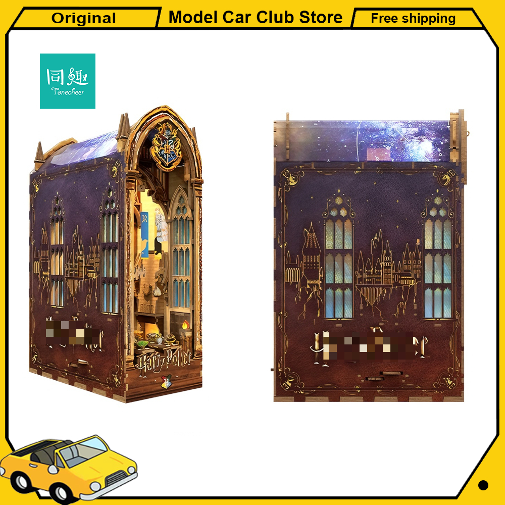Tonecheer Harry Potter Great H - Model Kit Harry Potter avis et prix