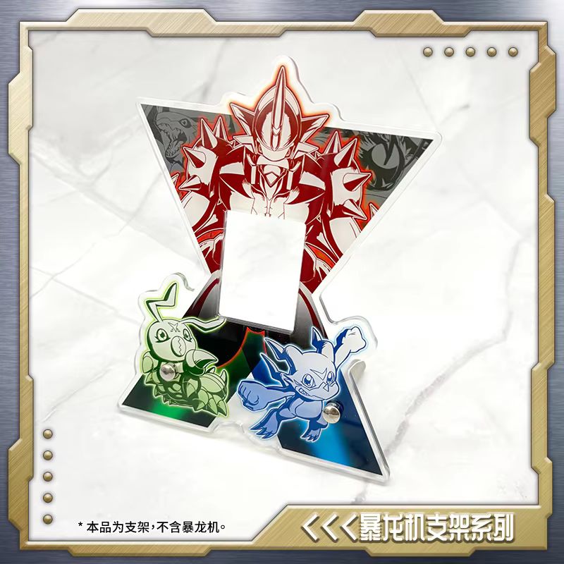 Digimon 25th Anniversary Color - Model Kit Digimon avis et prix