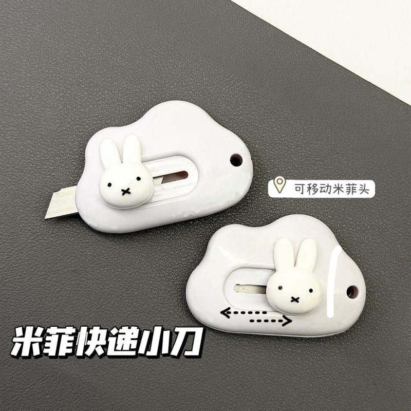Miffy rabbit art knife creativ - Model Kit Cutter avis et prix