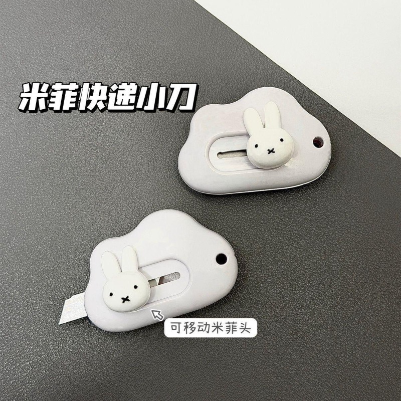 Miffy rabbit art knife creativ - Model Kit Cutter avis et prix