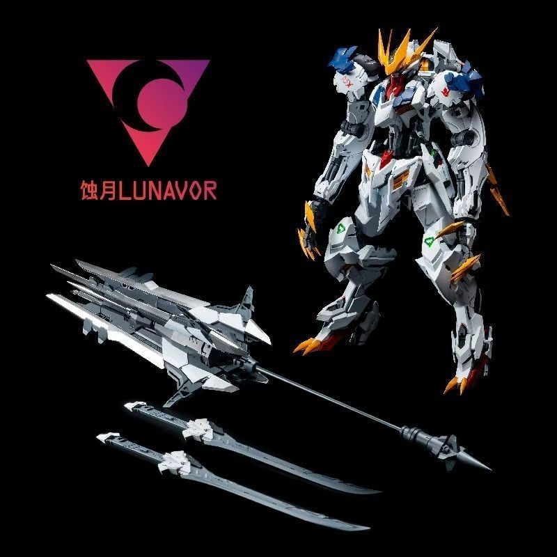 【IN STOCK】LUNAVOR MG 1/100 Wol - Model Kit Fenrir avis et prix