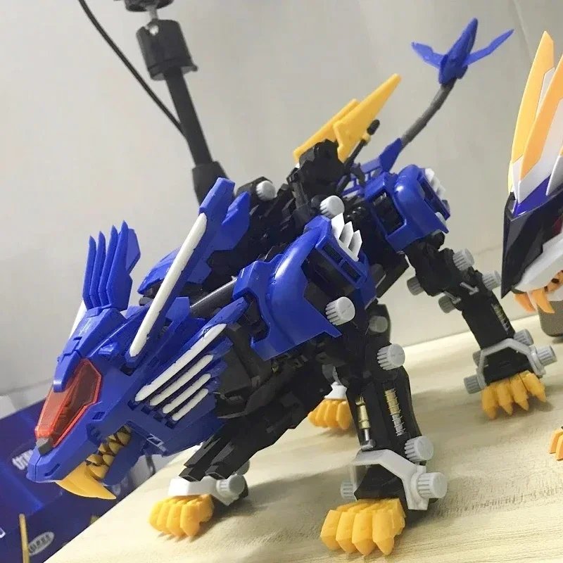 ZOIDS BT Model JS003  RPZ-028  - Model Kit Oberon avis et prix
