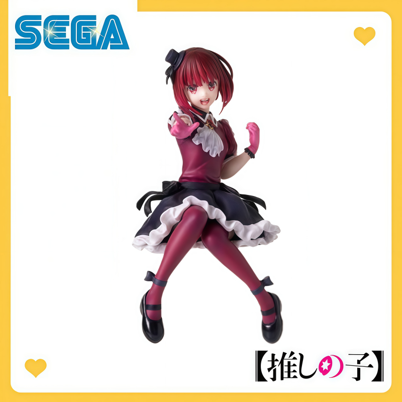 Limited SEGA Oshi no Ko Kit, A - Model Kit Oshi No Ko avis et prix