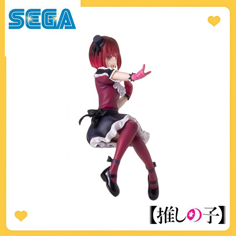 Limited SEGA Oshi no Ko Kit, A - Model Kit Oshi No Ko avis et prix