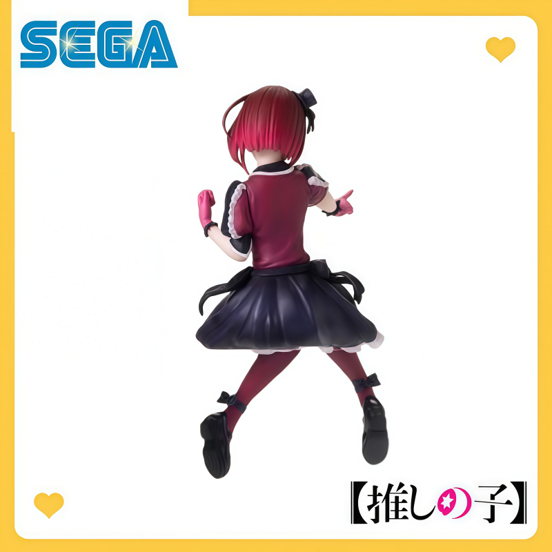 Limited SEGA Oshi no Ko Kit, A - Model Kit Oshi No Ko avis et prix