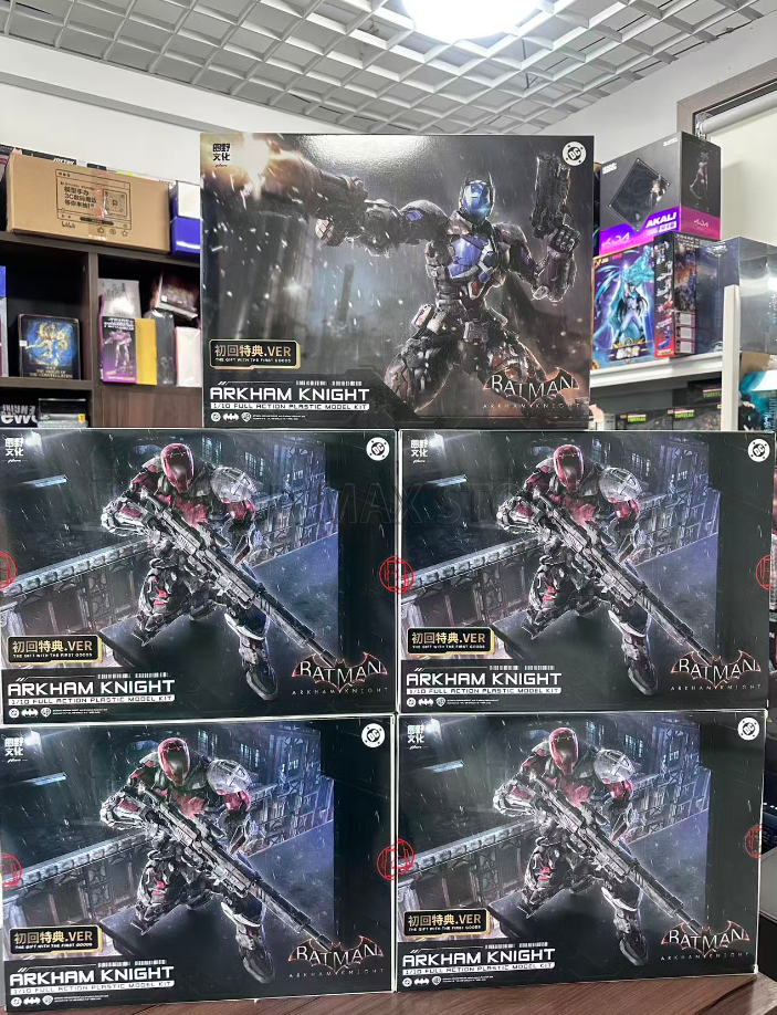 Hemoxian Line - Arkham Knight  - Model Kit Hemoxian avis et prix
