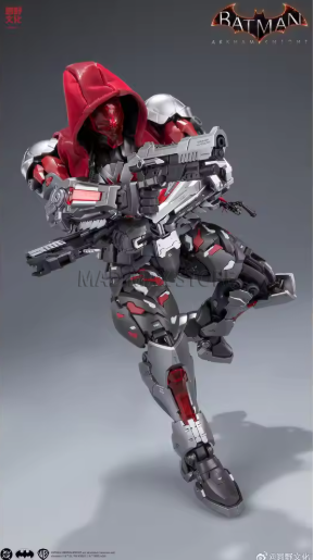 Hemoxian Line - Arkham Knight  - Model Kit Hemoxian avis et prix