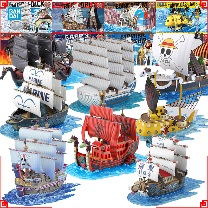 Bandai One Piece Model Kit Gra - Model Kit One Piece Going Merry avis et prix