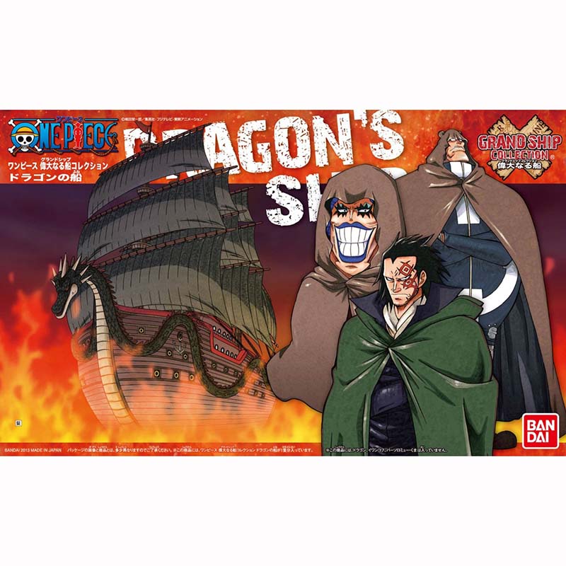 Bandai One Piece Model Kit Gra - Model Kit One Piece Going Merry avis et prix