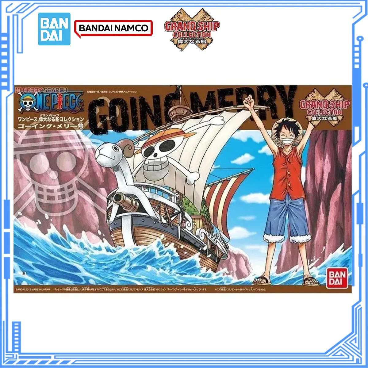[In Stock] Bandai Genuine One  - Model Kit One Piece Going Merry avis et prix
