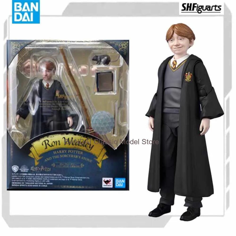 Bandai Original MODEL KIT SHF  - Model Kit Harry Potter avis et prix