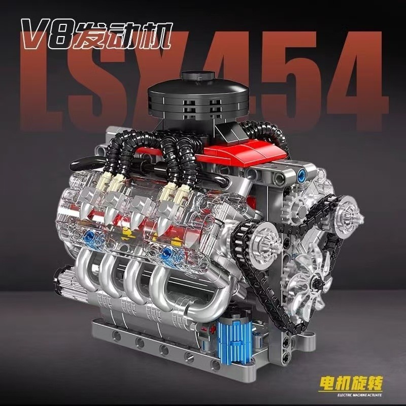 Mould King 10171 LSX454 V8 Eng - Model Kit V8 Engine avis et prix