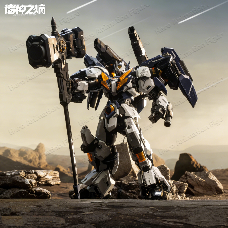 Hemoxian 1/100 The Entropy Of  - Model Kit Hemoxian avis et prix